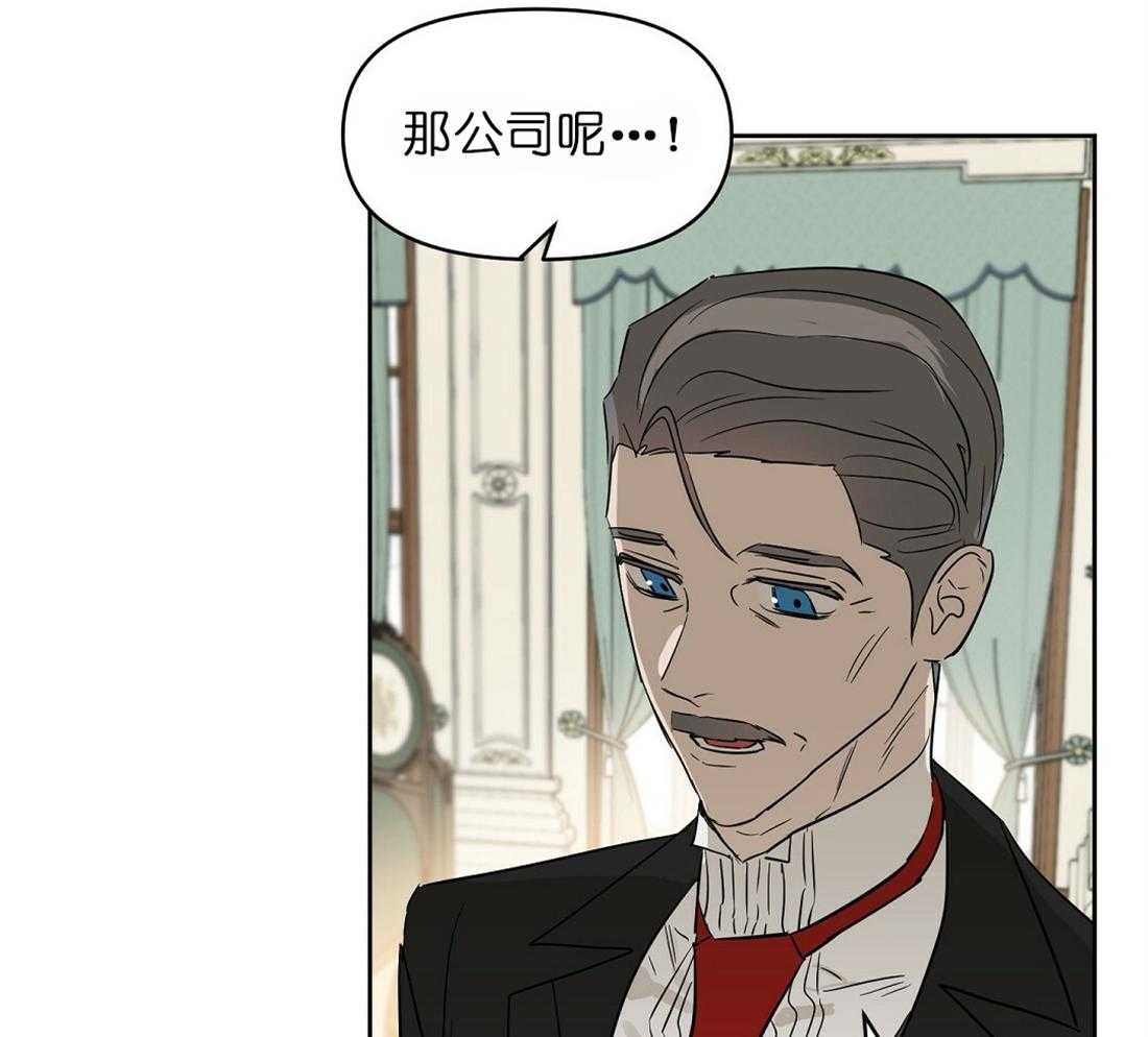 第63话_条件14