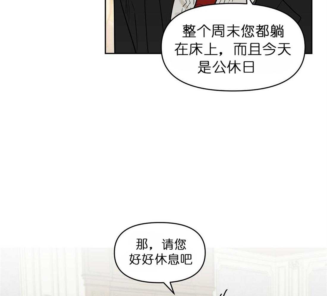 第63话_条件15