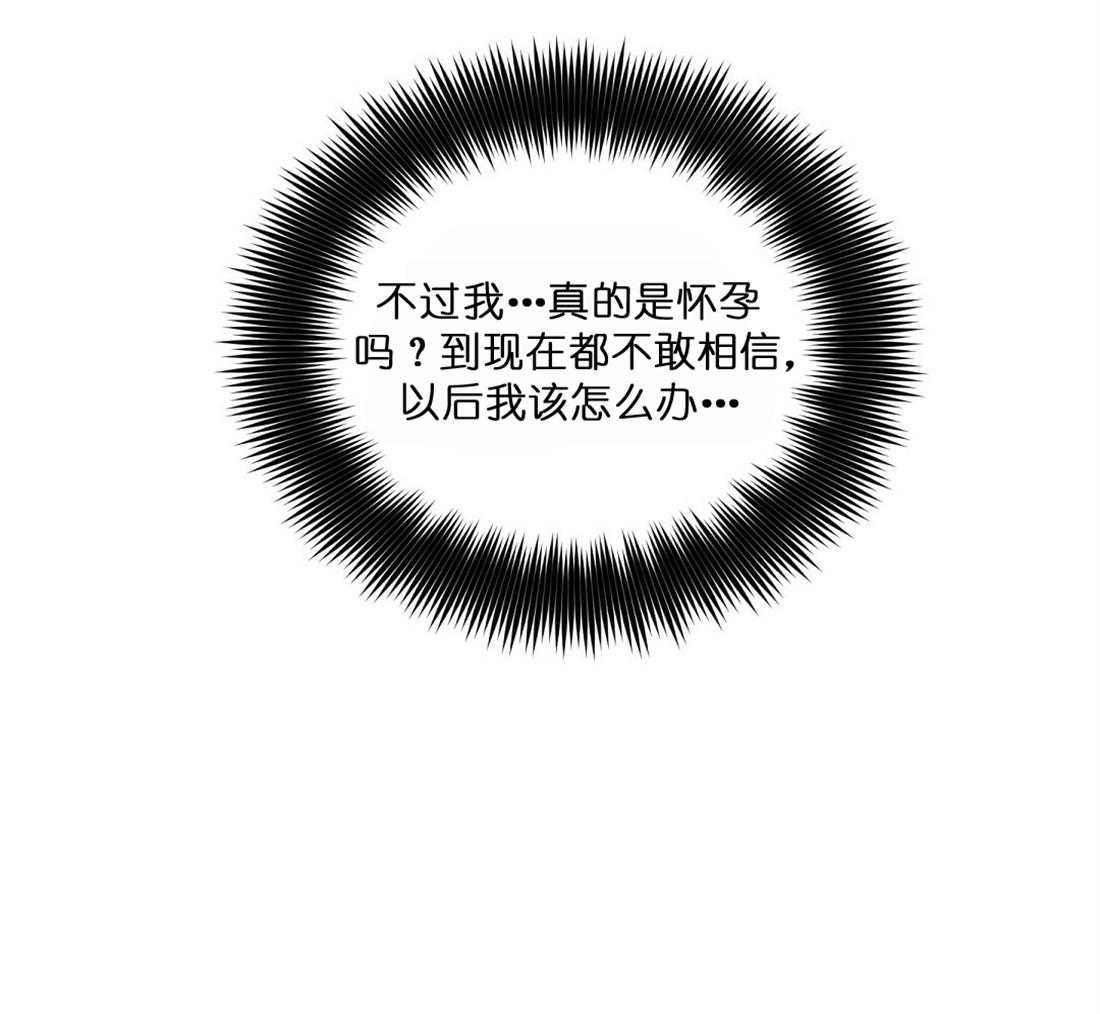 第63话_条件20