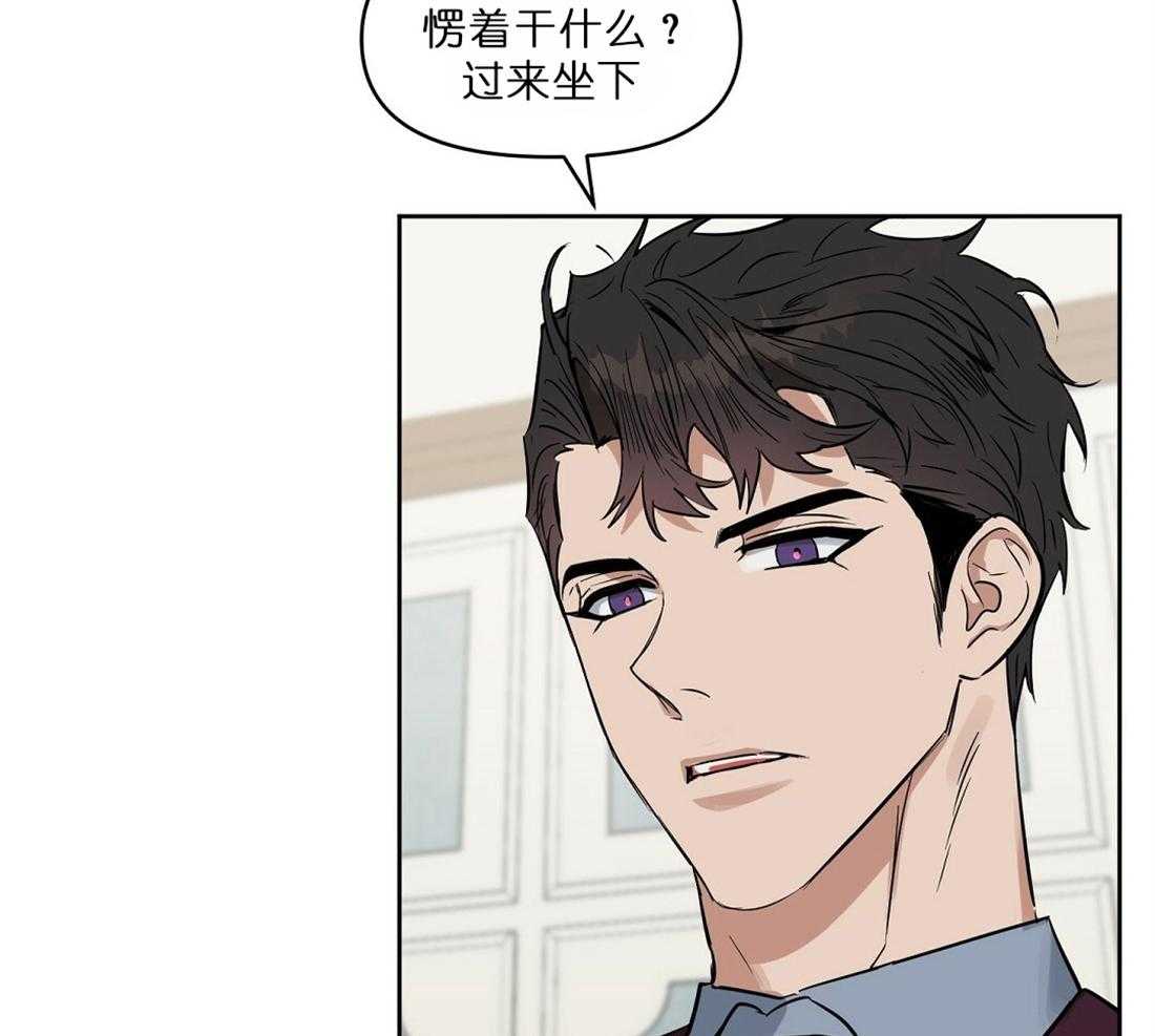 第63话_条件25