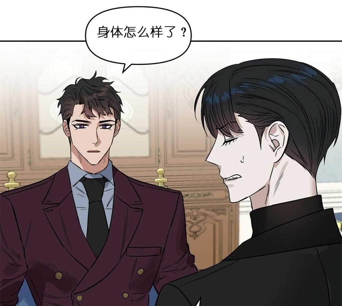 第63话_条件28