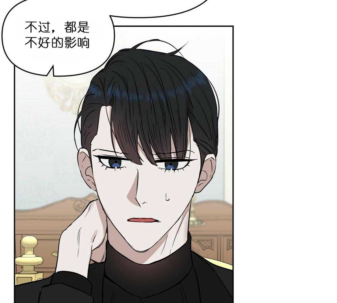 第63话_条件30