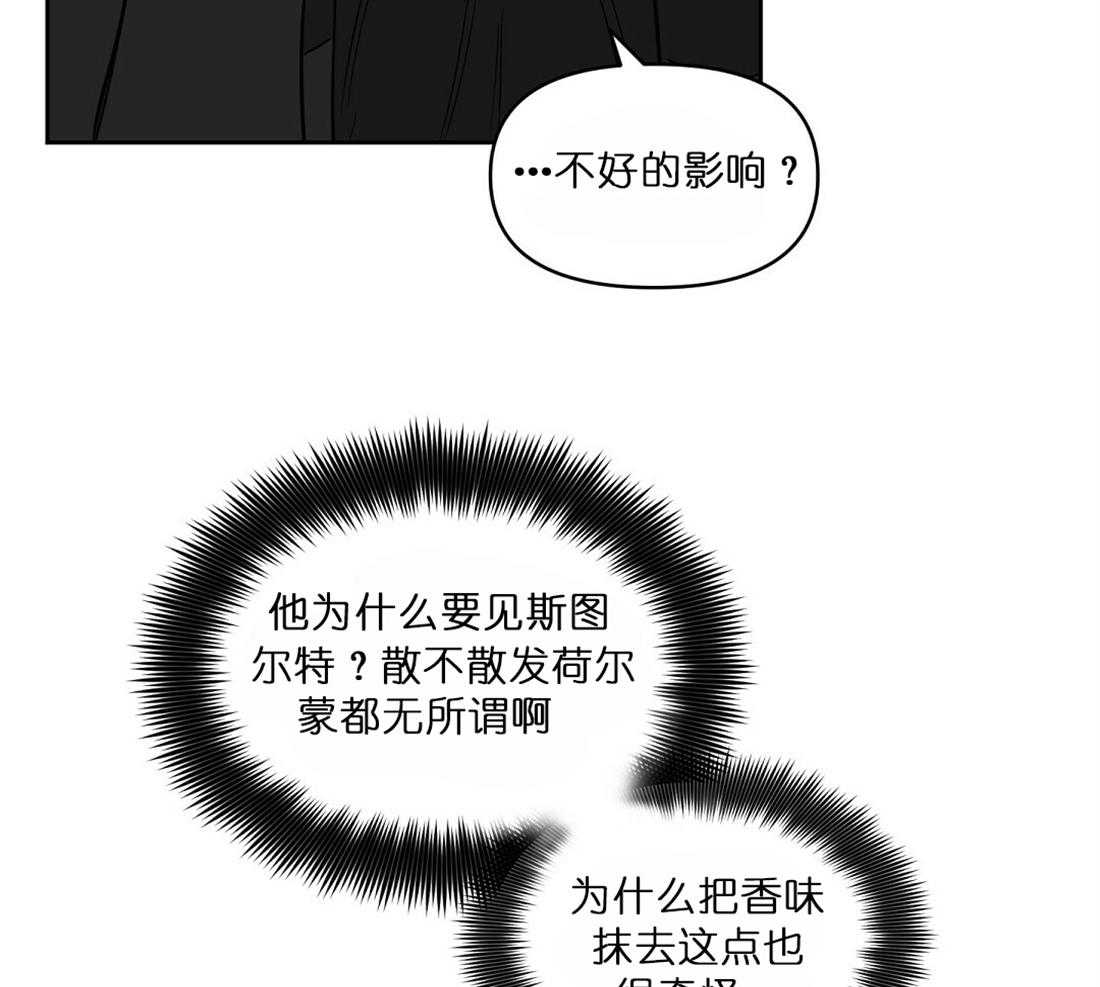 第63话_条件31