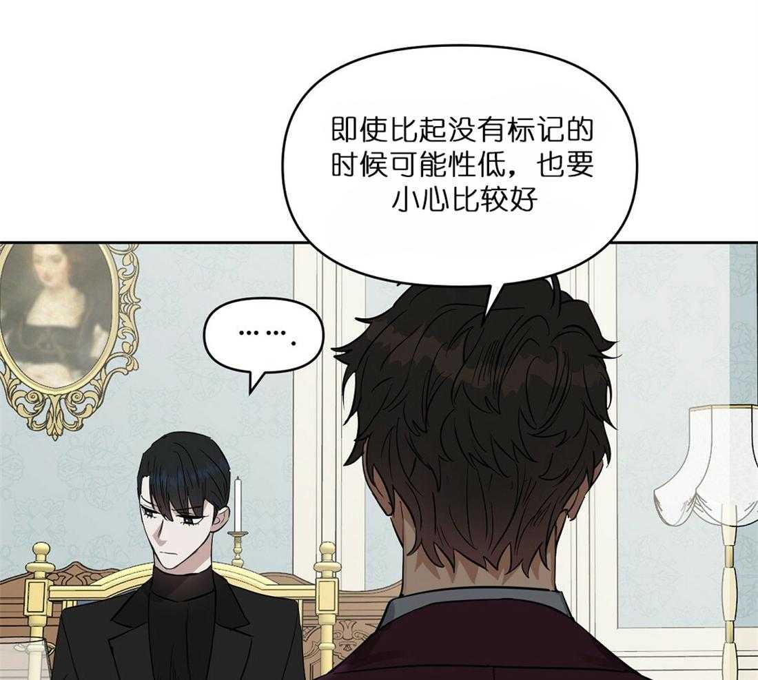 第63话_条件36