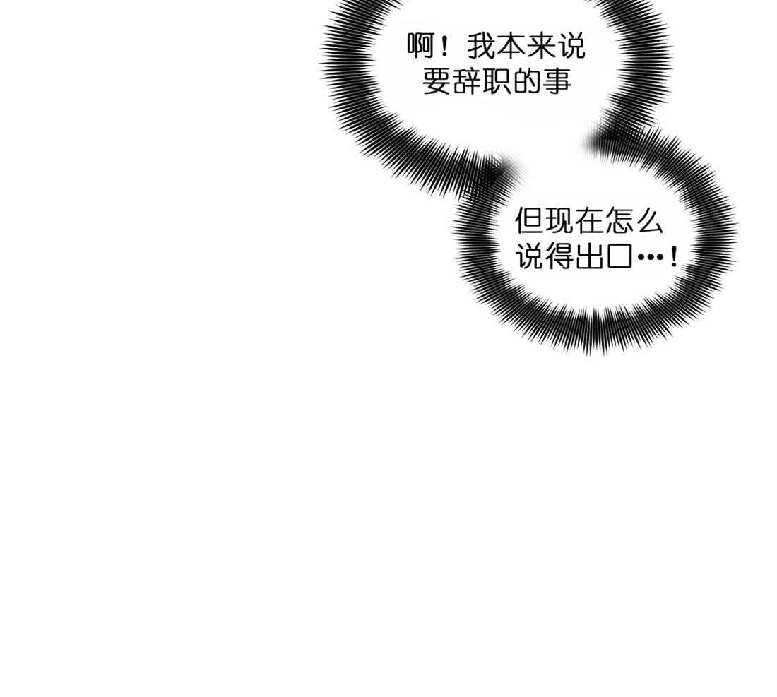 第63话_条件40