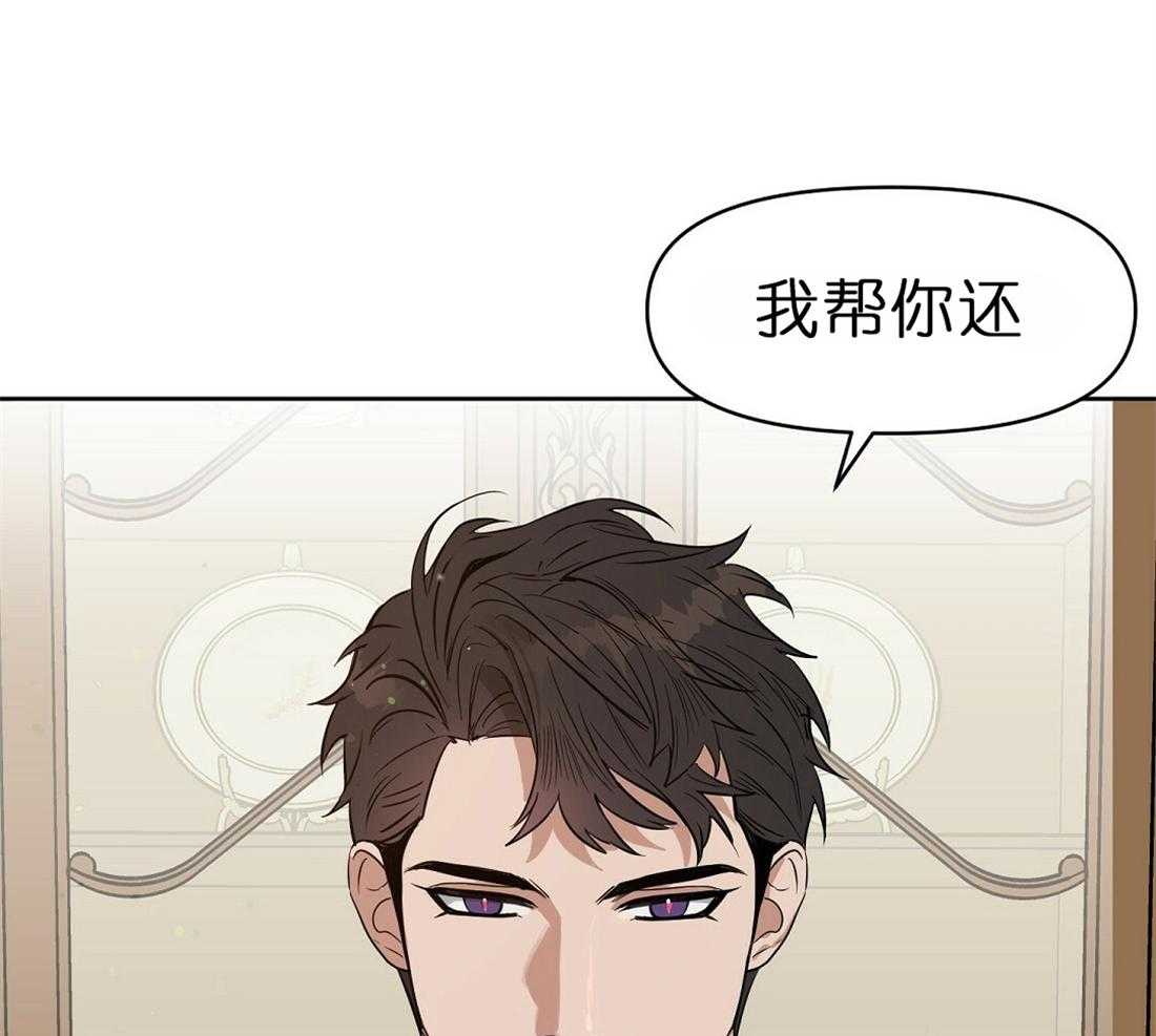 第63话_条件41
