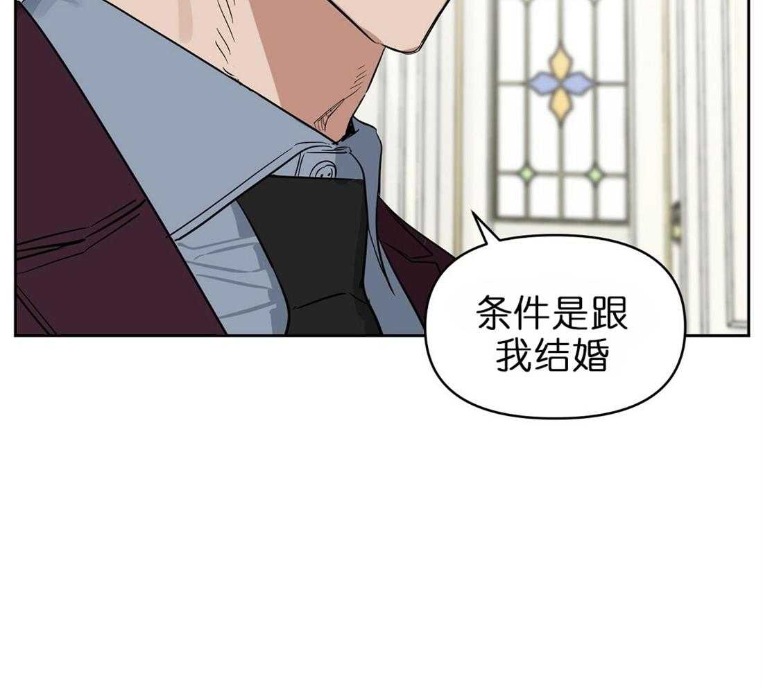 第63话_条件46