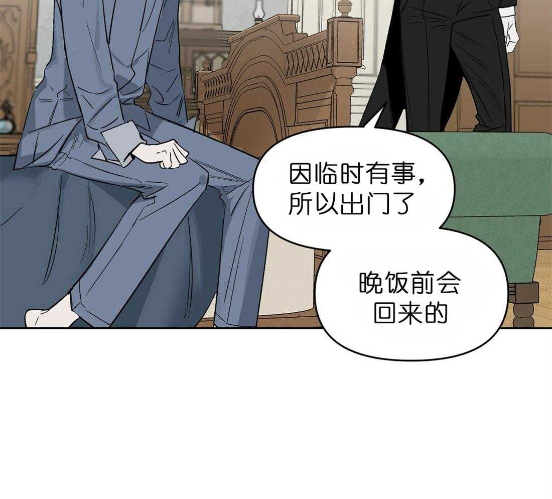 第63话_条件6