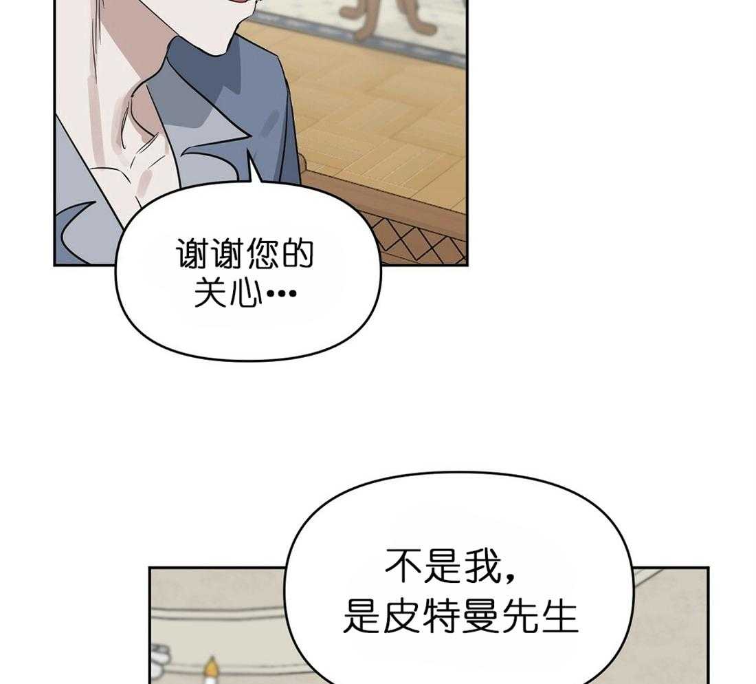 第63话_条件8