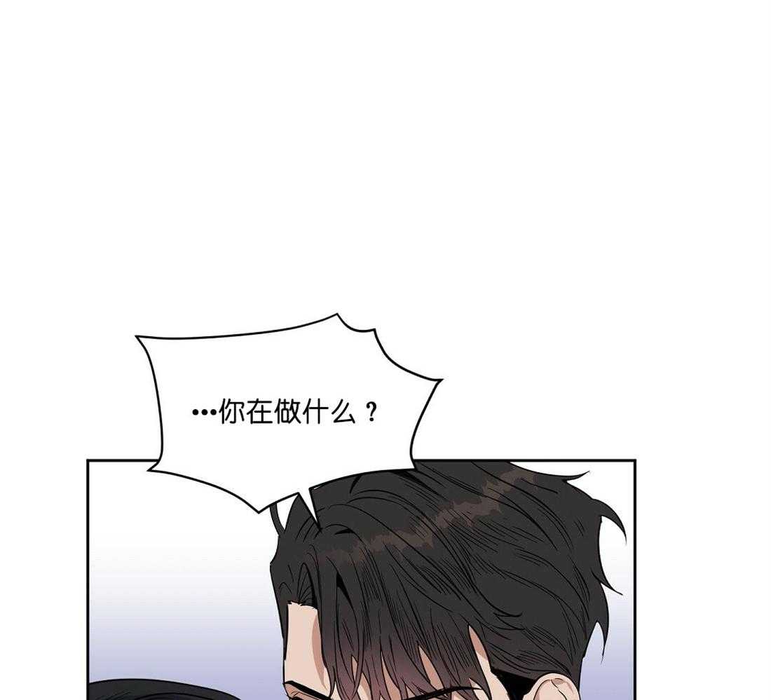 第62话_反正肯定不是你0