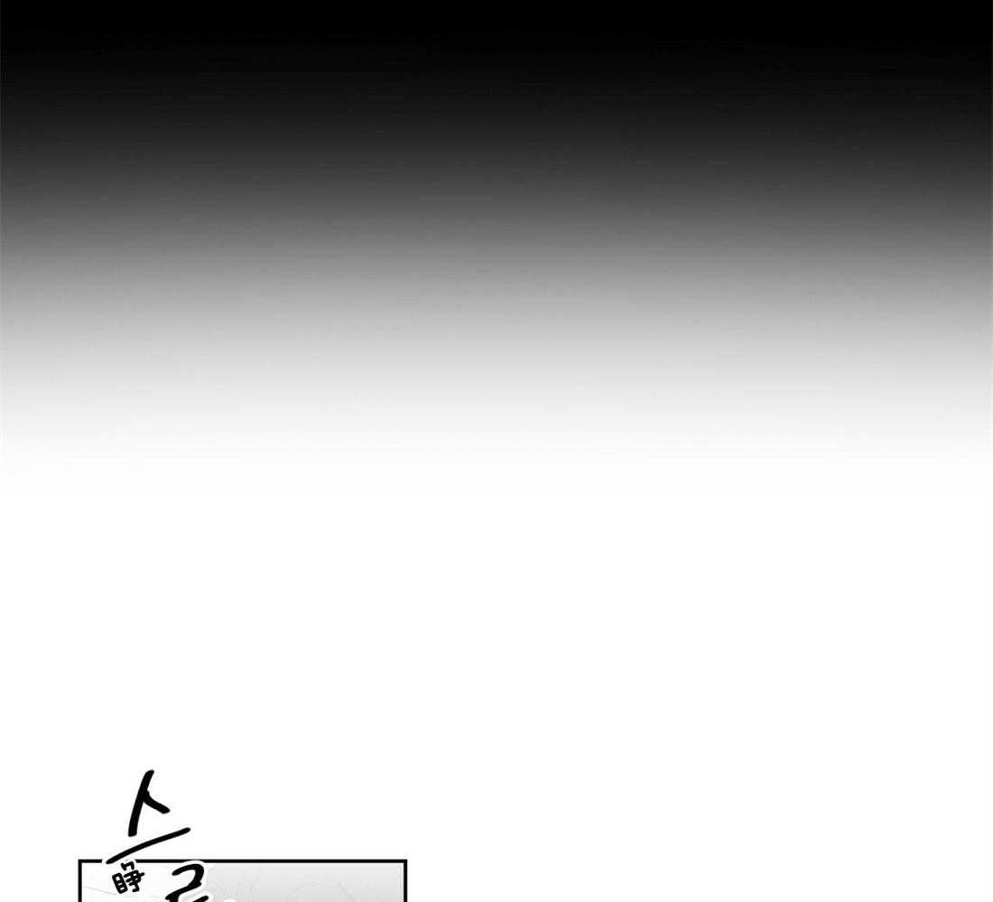 第62话_反正肯定不是你12