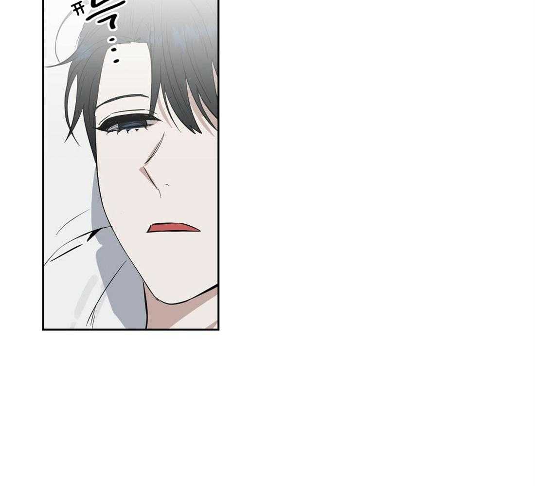第62话_反正肯定不是你13