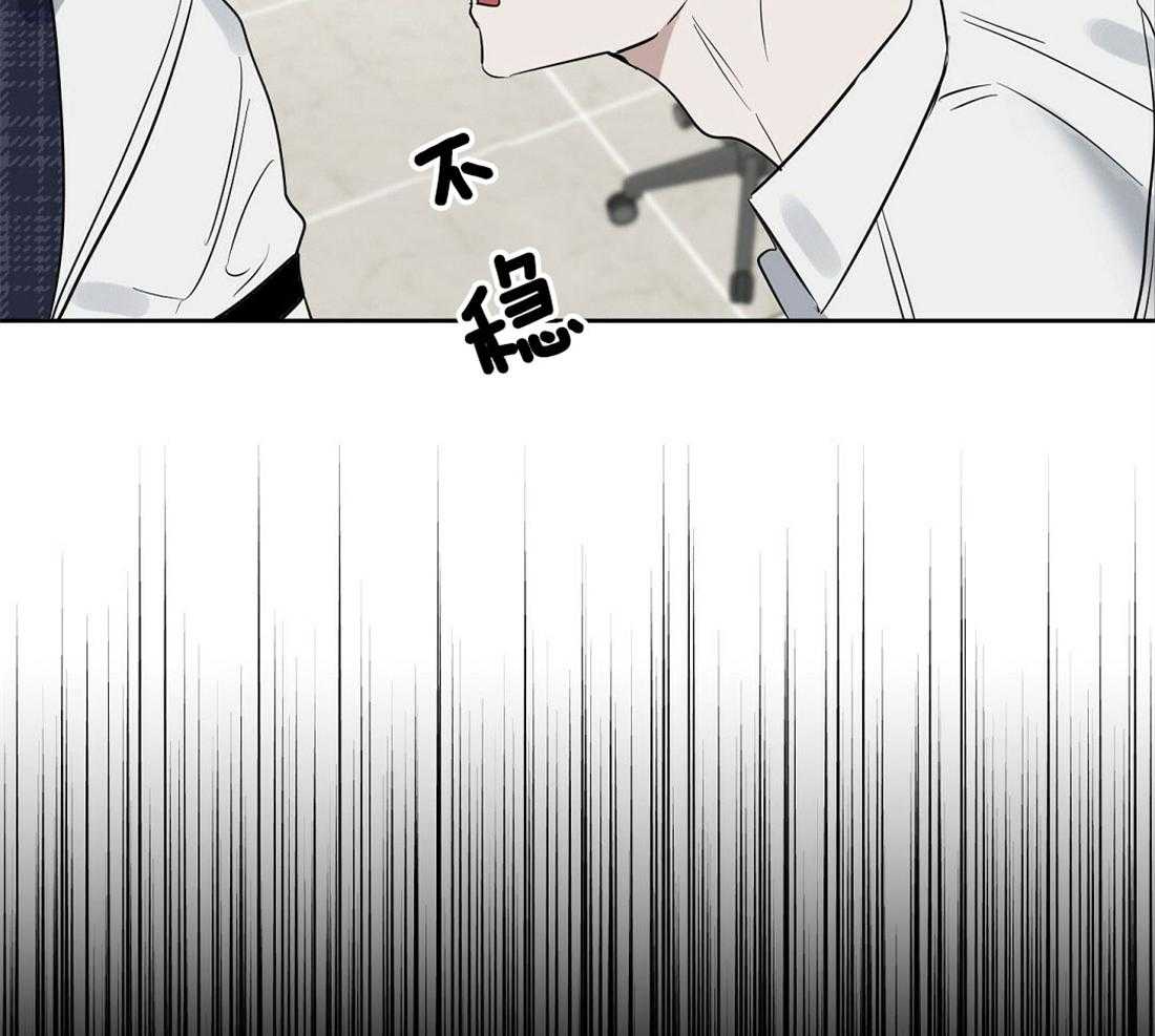 第62话_反正肯定不是你56