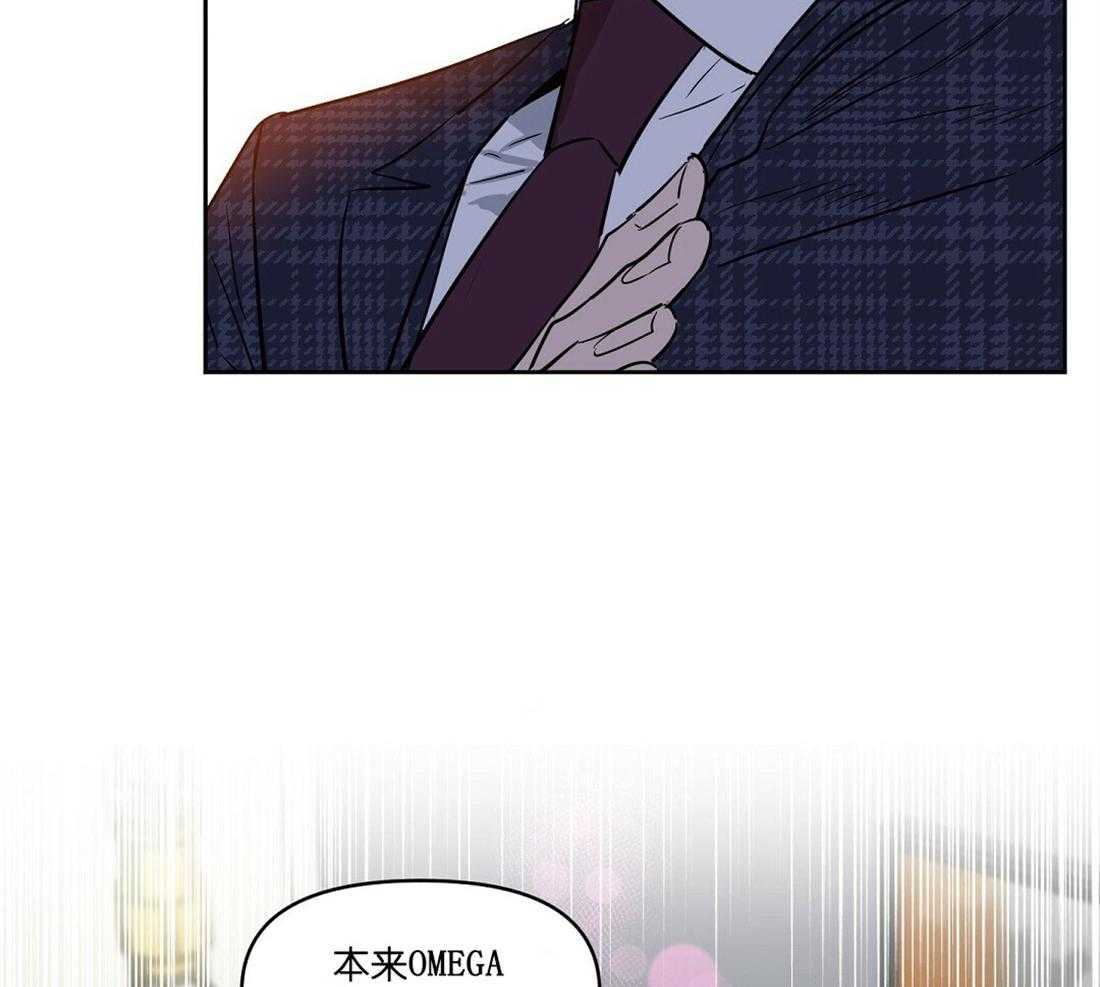第61话_争吵14