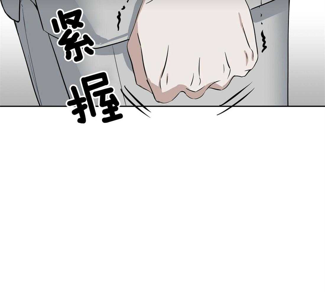 第61话_争吵19