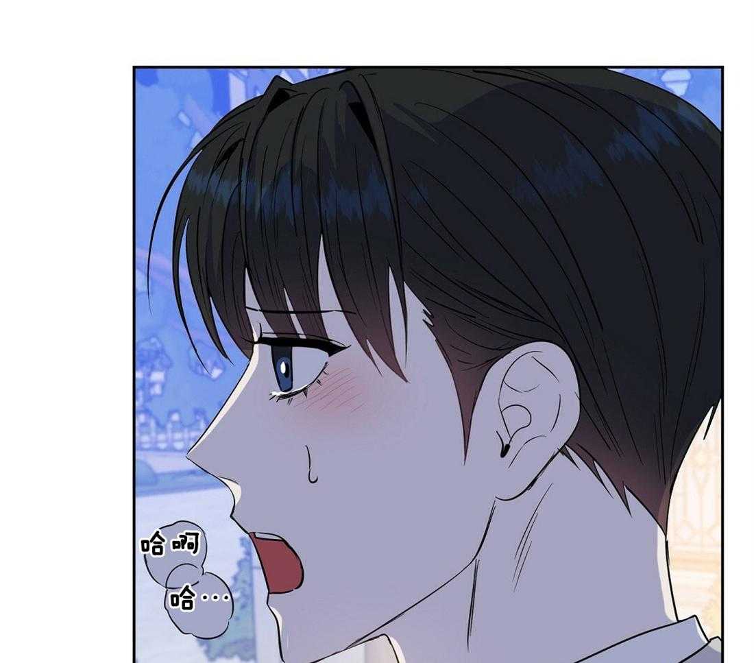 第61话_争吵29