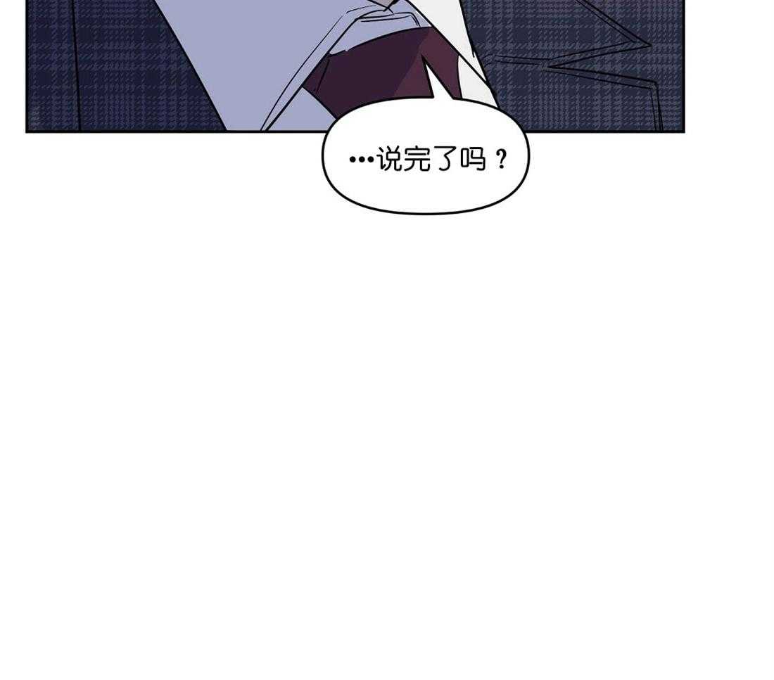 第61话_争吵32