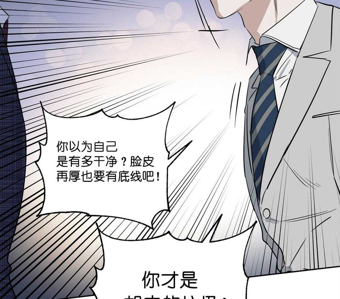 第61话_争吵34