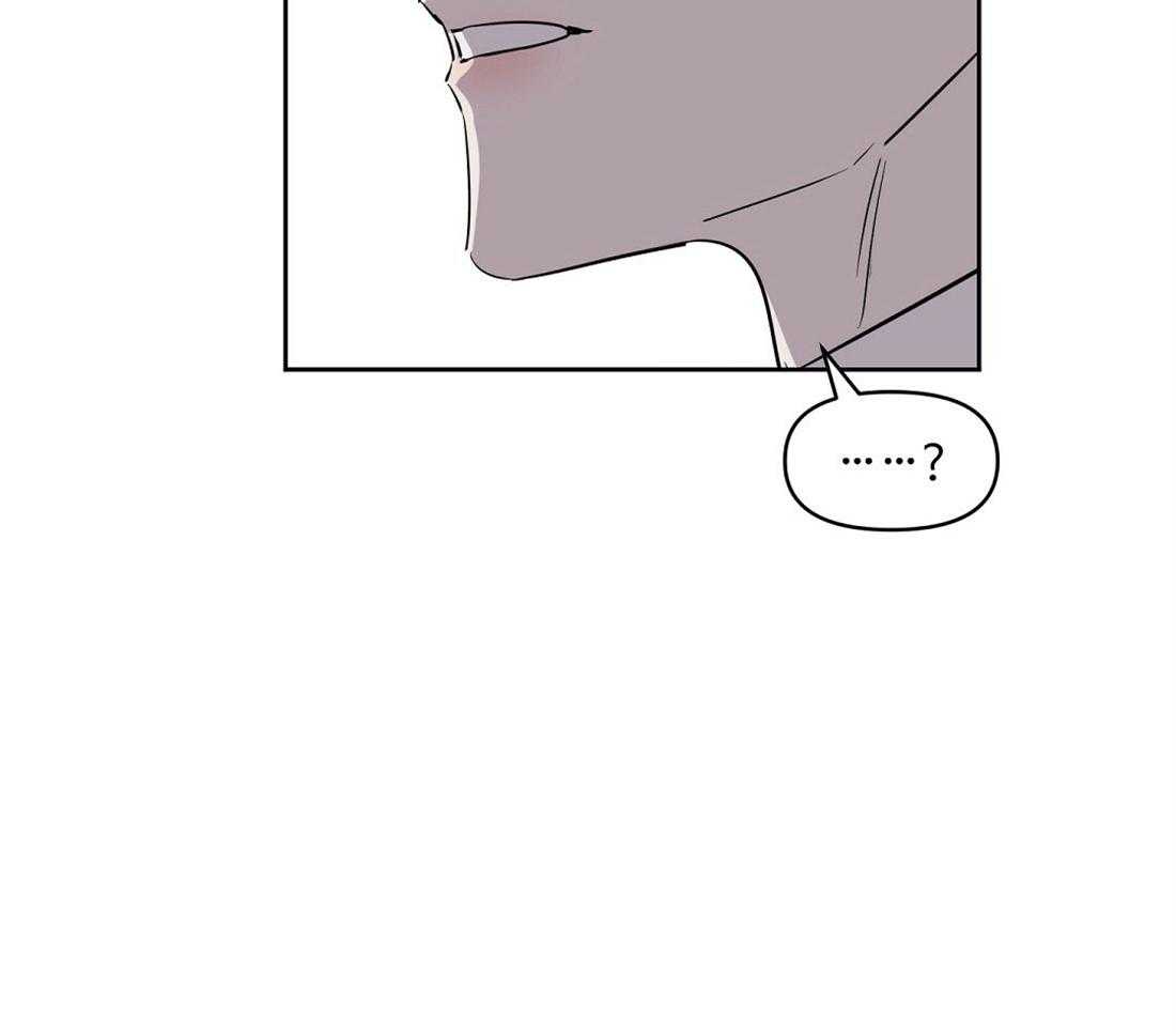 第61话_争吵37