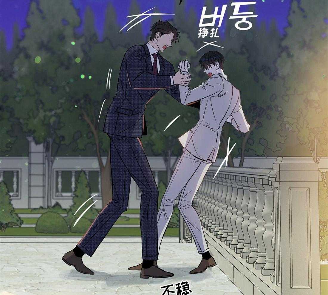 第61话_争吵45
