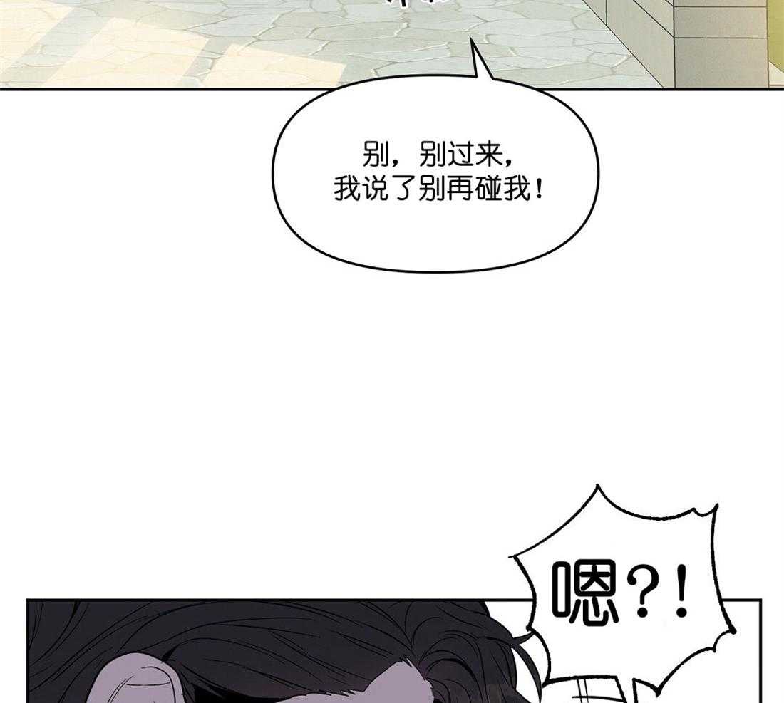 第61话_争吵46