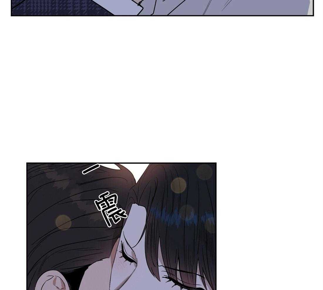 第61话_争吵48