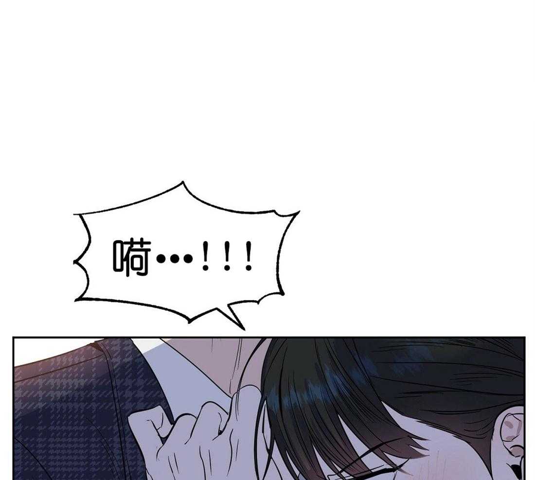 第61话_争吵50