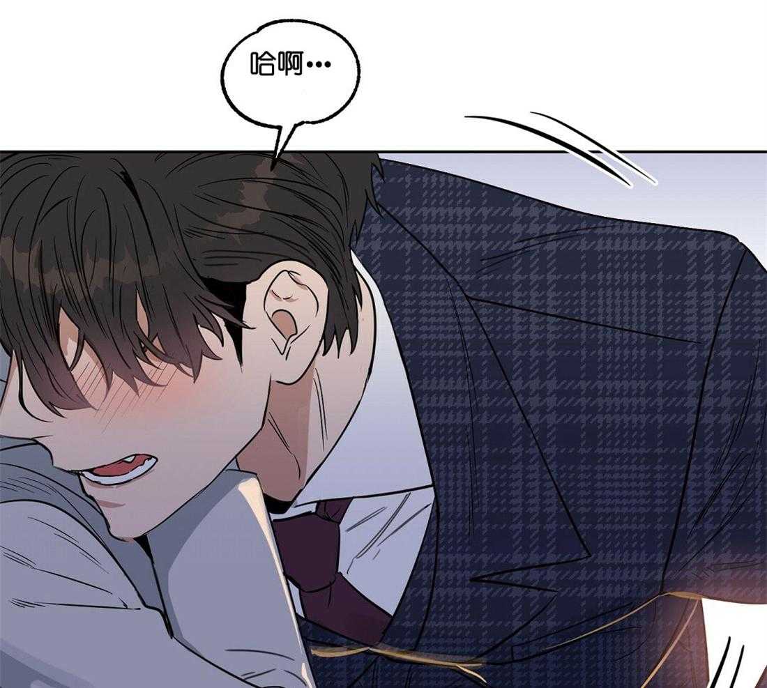 第61话_争吵52