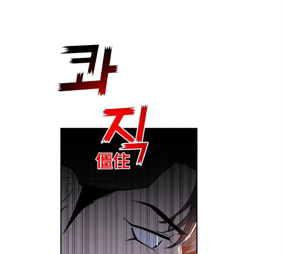 第61话_争吵54