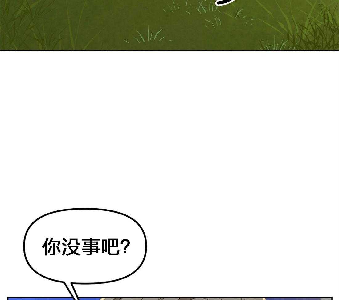 第60话_你在这儿干什么1