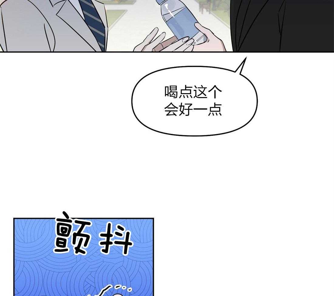 第60话_你在这儿干什么15