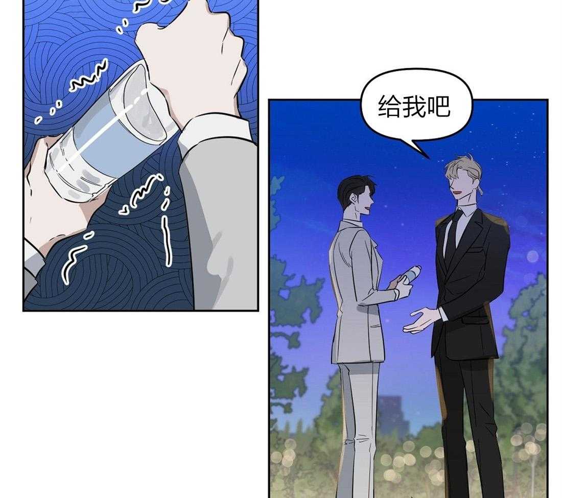 第60话_你在这儿干什么16