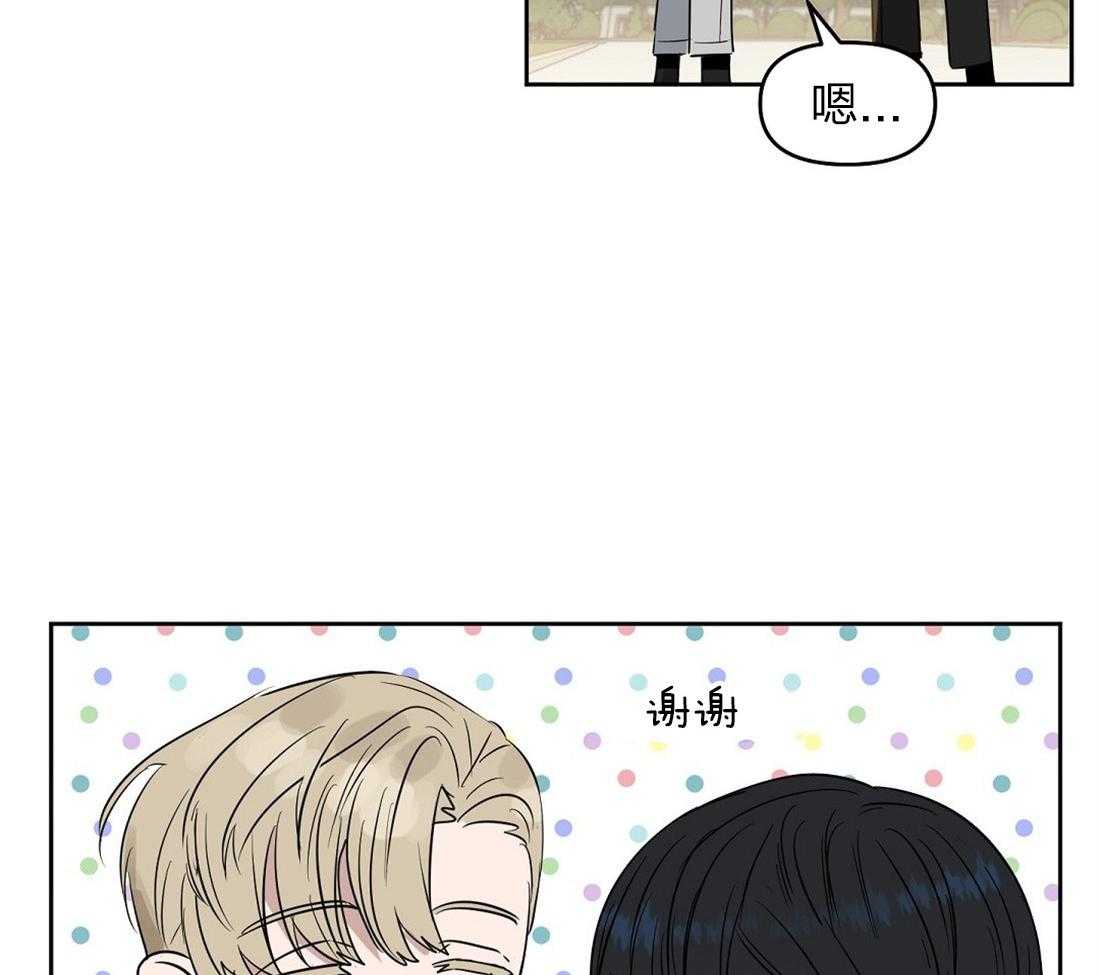第60话_你在这儿干什么17