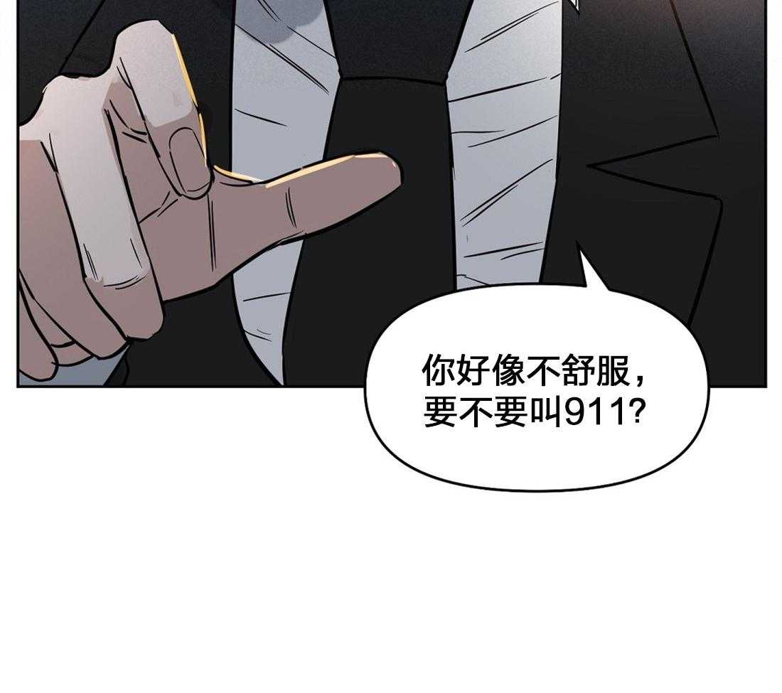 第60话_你在这儿干什么3