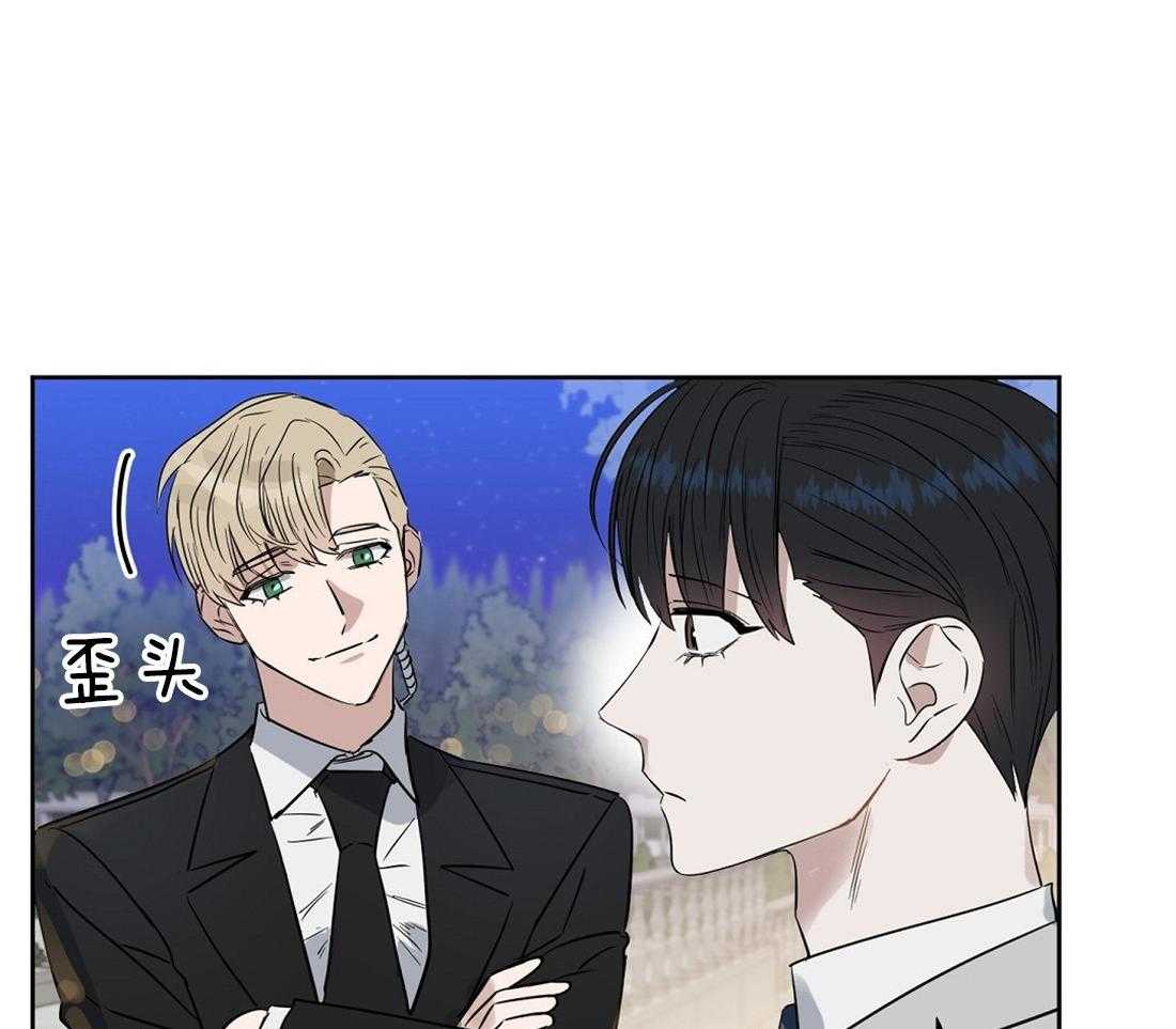 第60话_你在这儿干什么31