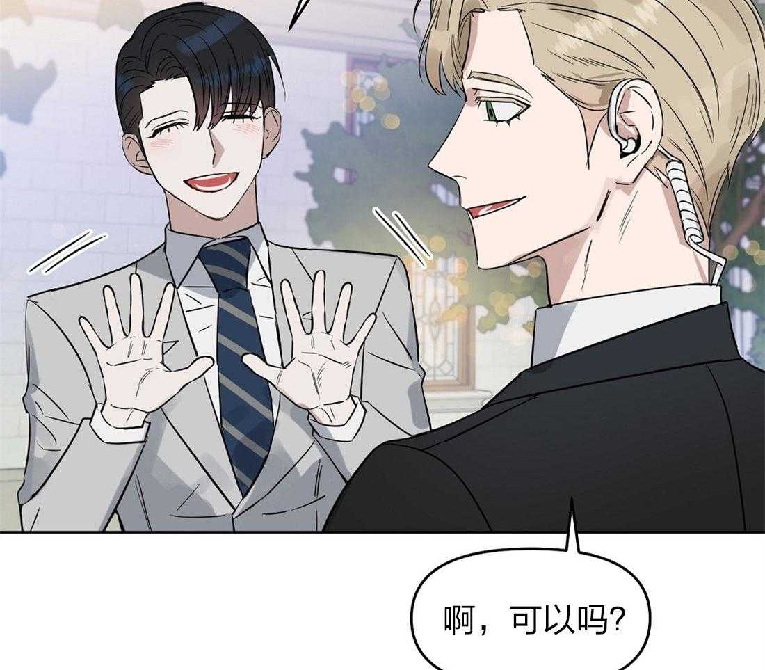 第60话_你在这儿干什么33