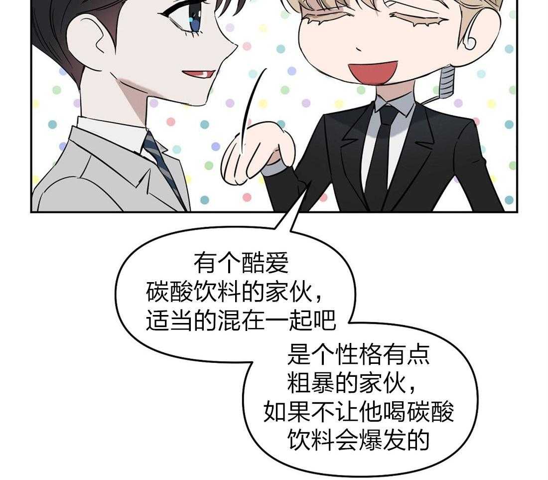 第60话_你在这儿干什么35
