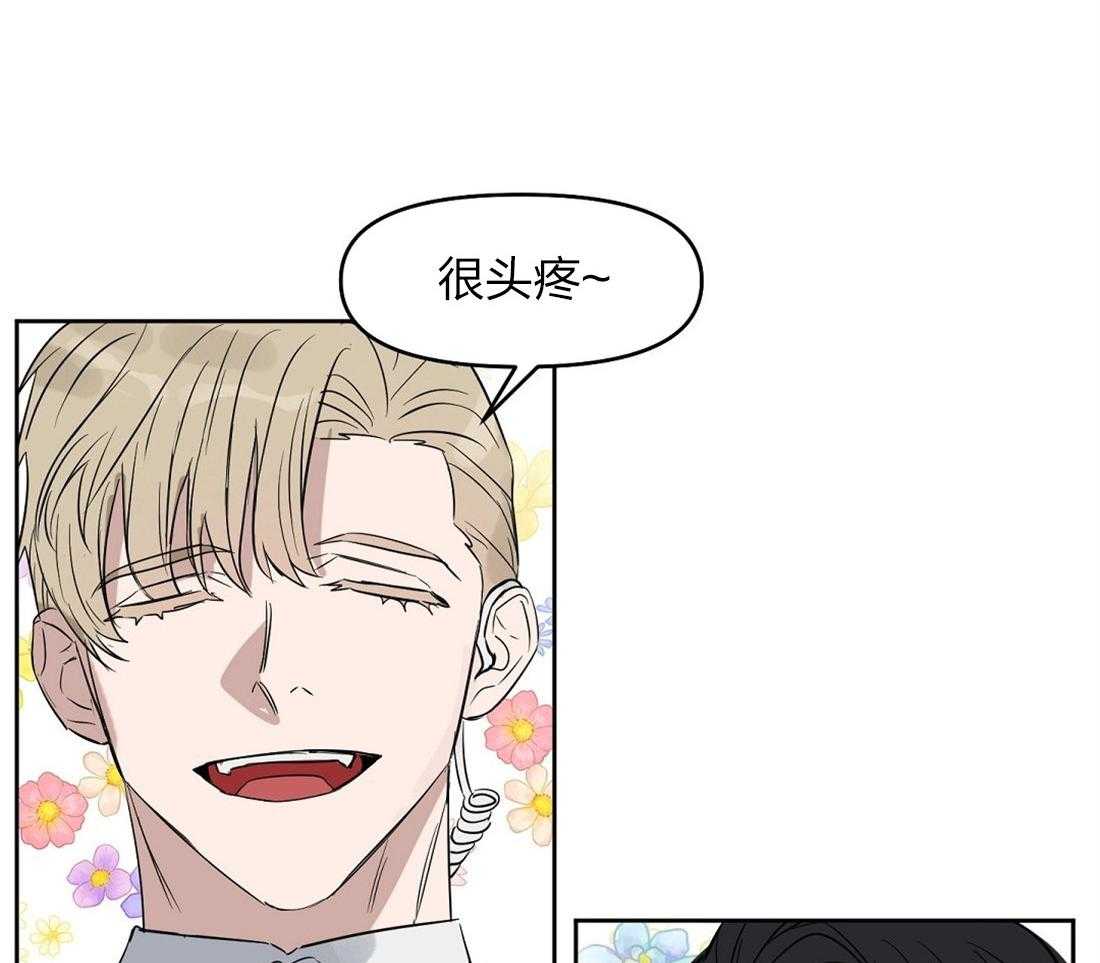 第60话_你在这儿干什么36