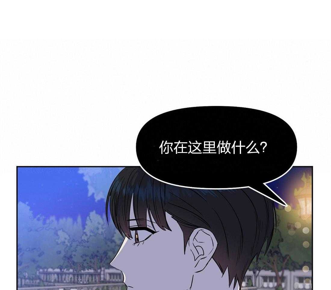 第60话_你在这儿干什么38