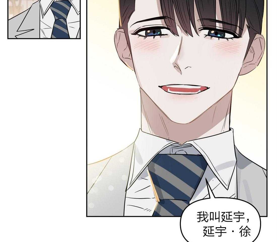 第60话_你在这儿干什么46