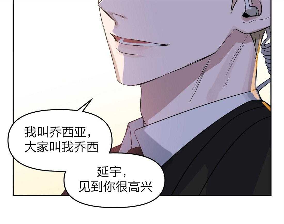 第60话_你在这儿干什么48