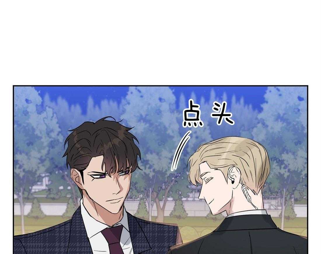 第60话_你在这儿干什么49