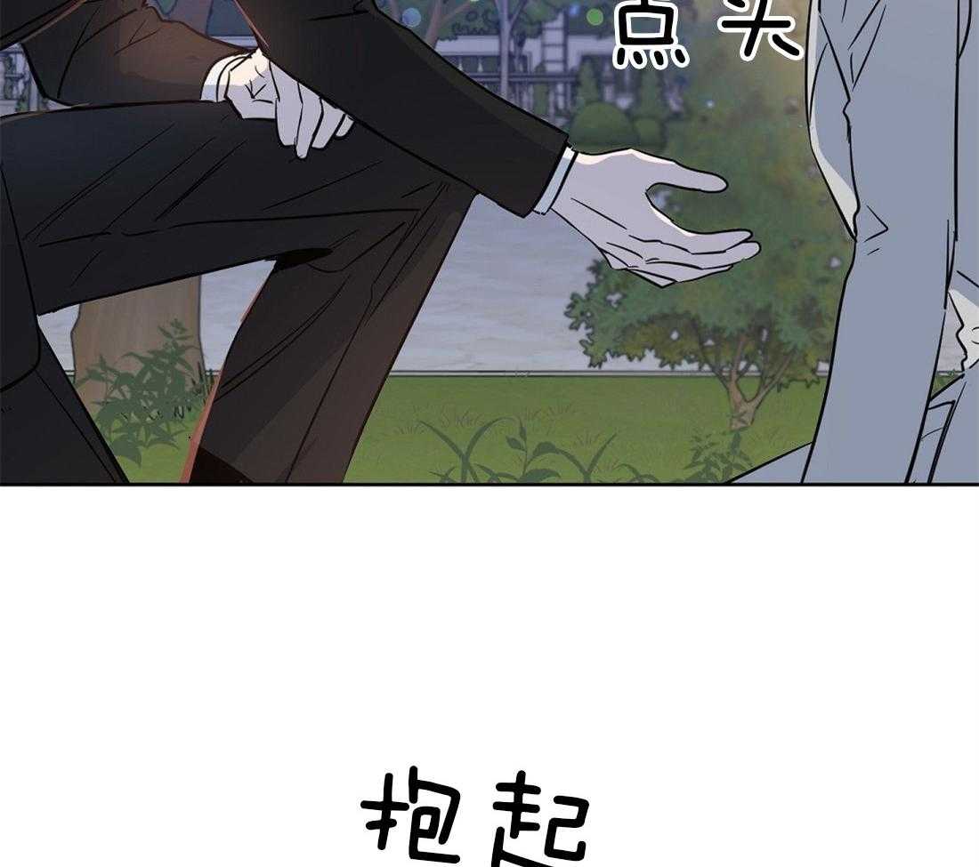第60话_你在这儿干什么5