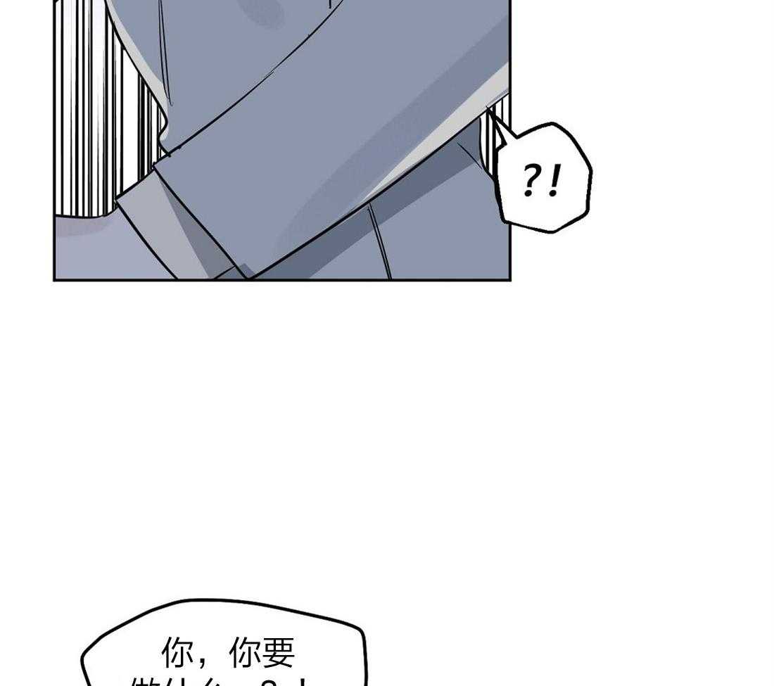 第60话_你在这儿干什么7