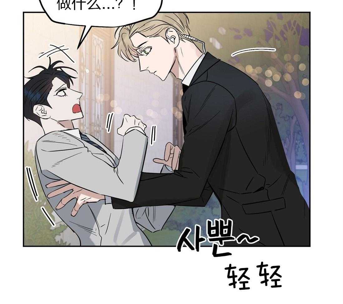 第60话_你在这儿干什么8