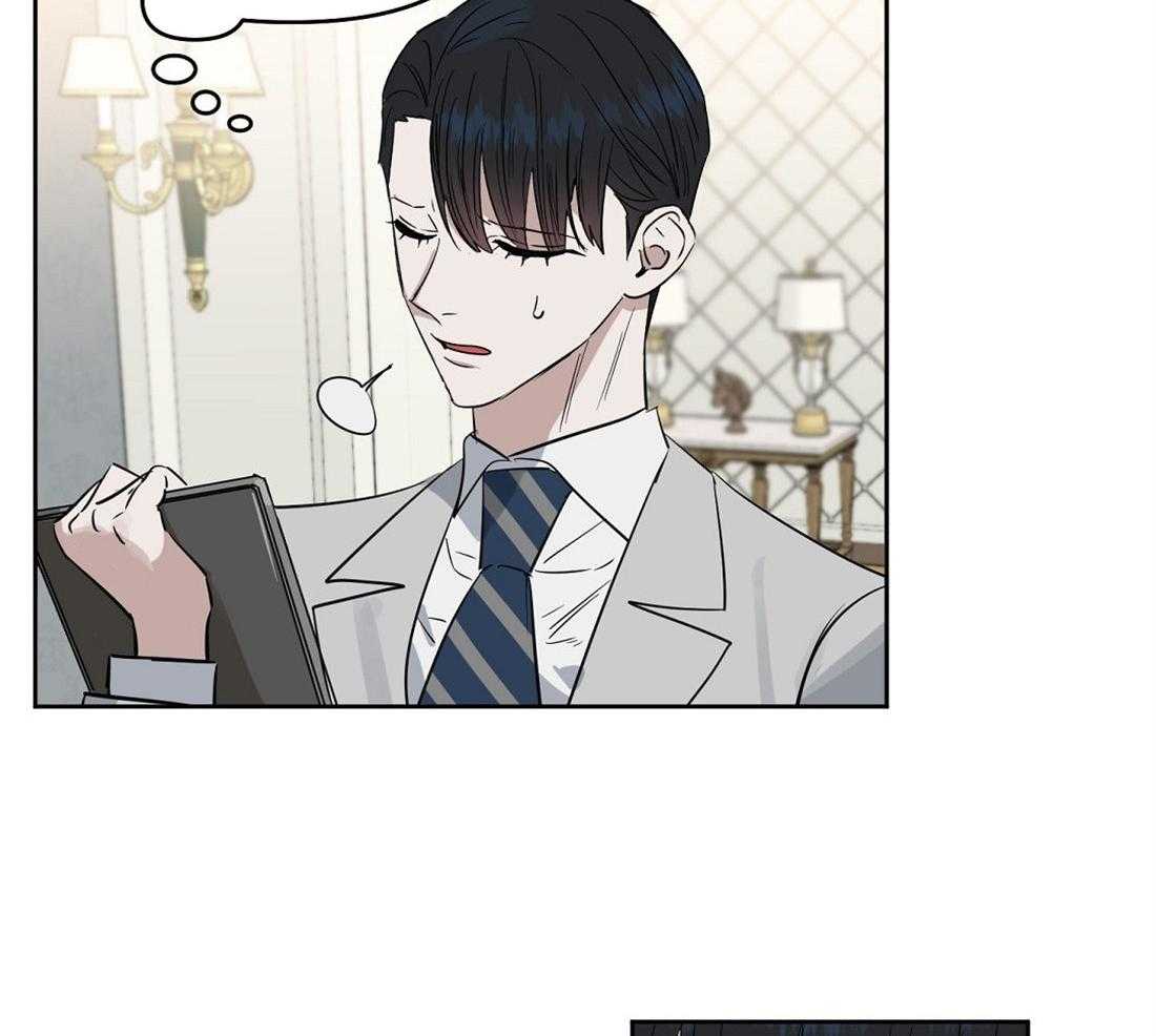 第59话_身体不适13