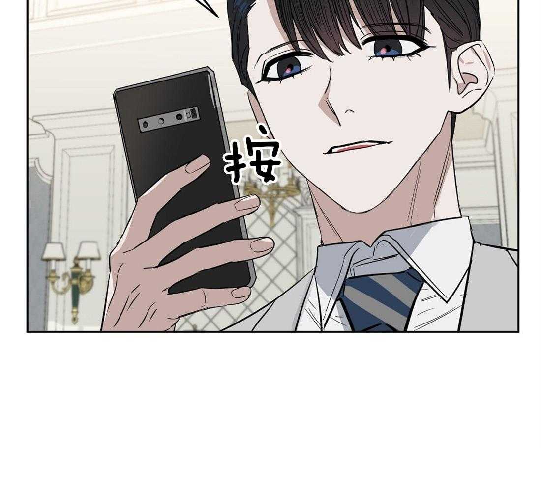 第59话_身体不适17