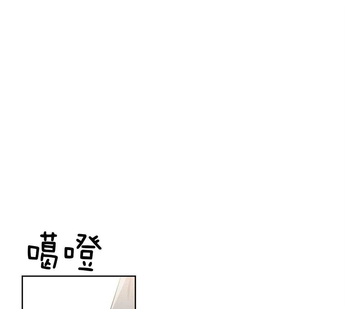 第59话_身体不适18