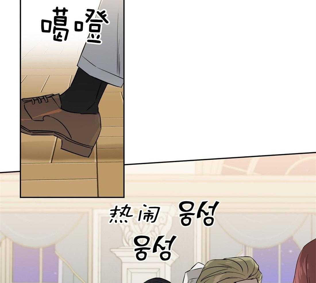 第59话_身体不适19