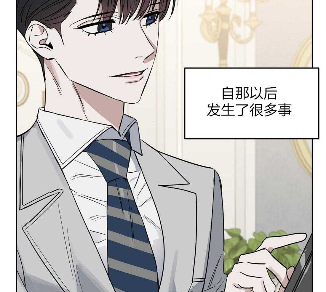 第59话_身体不适2